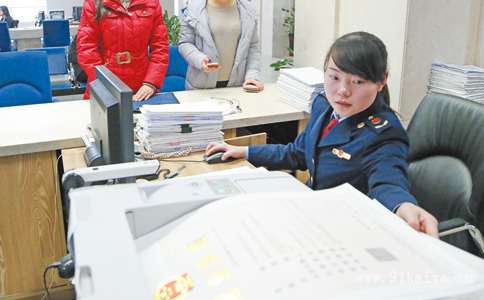 在注冊公司時，注冊地址怎么寫